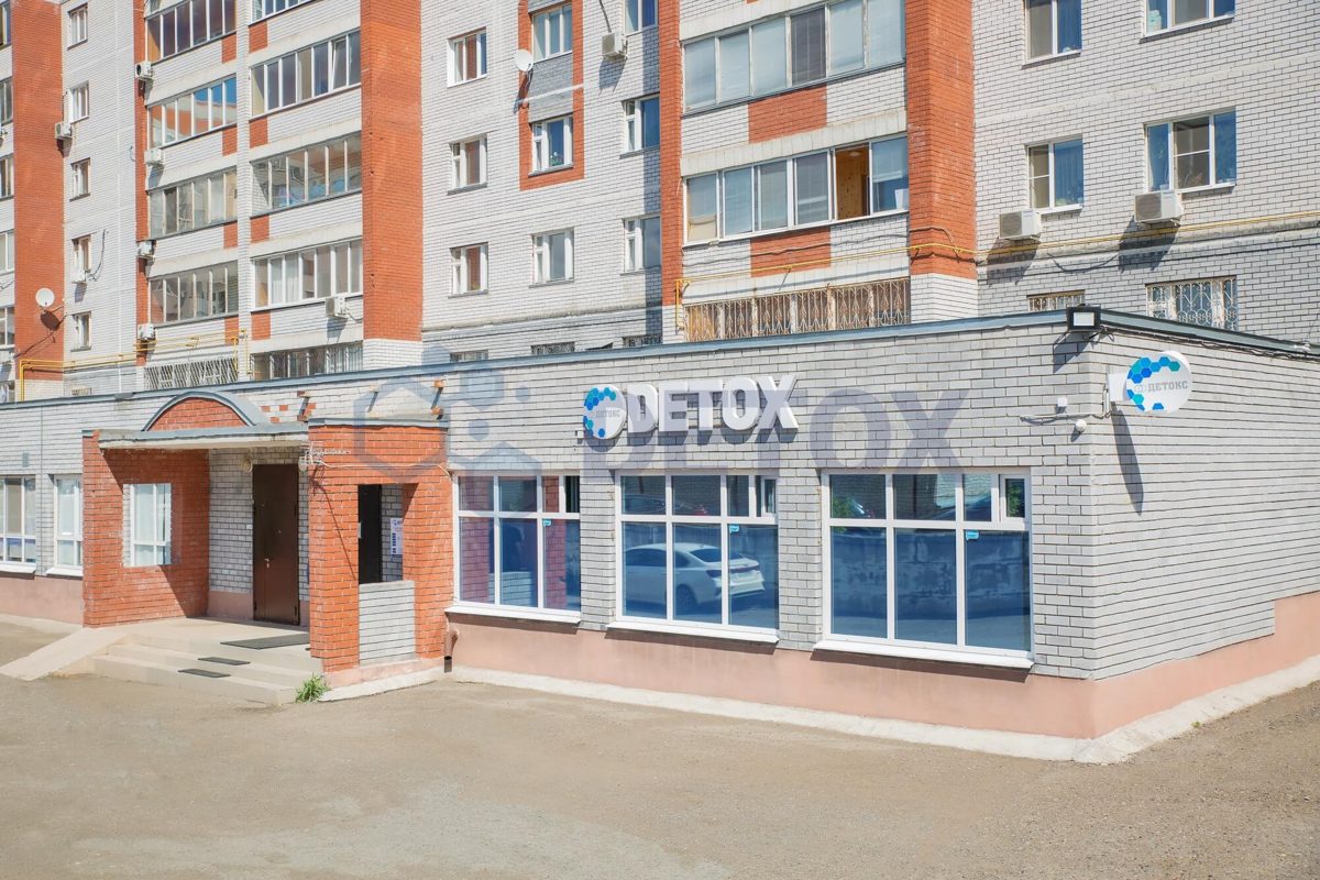 Фото: Наркологическая клиника «DETOX» Казань
