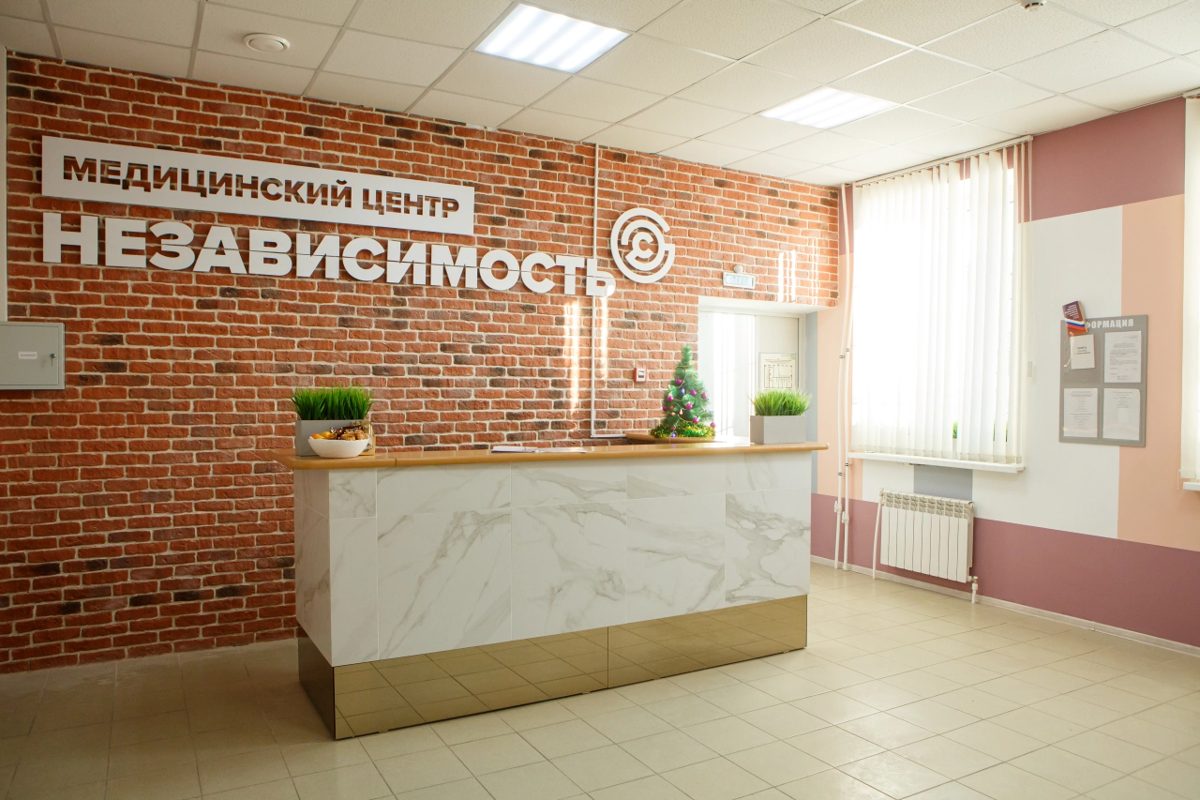 Фото МЦ Независимость 2