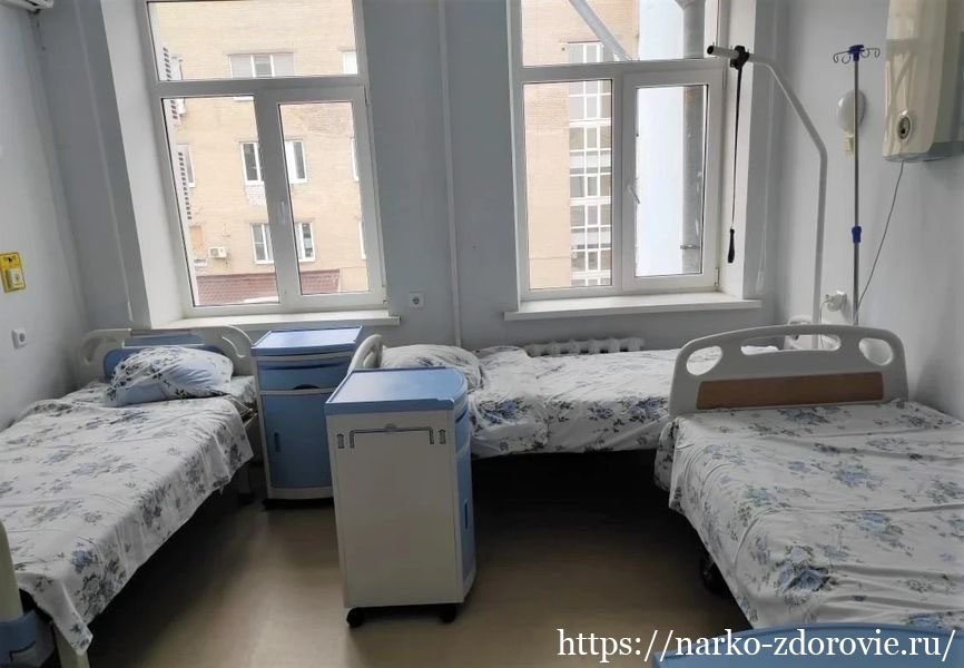 Фото Центр Национального Здоровья (наркологическая клиника) 2
