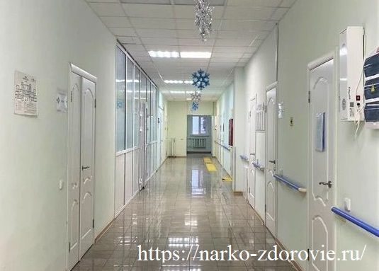 Фото Центр Национального Здоровья (наркологическая клиника) 3