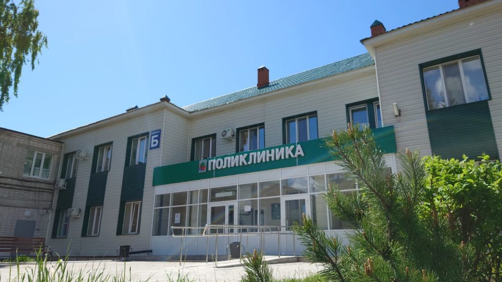 Фото: ГАУЗ «Республиканский клинический наркологический диспансер»